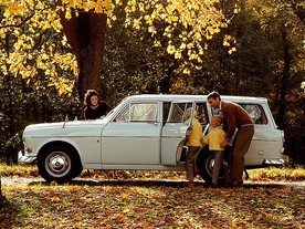 Volvo P220 Amazon