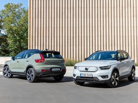 Volvo XC40 Recharge