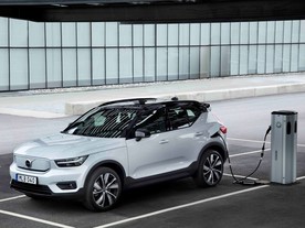 Volvo XC40 Recharge