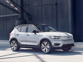 Volvo XC40 P8 AWD Recharge 