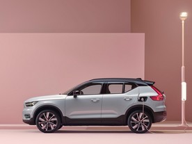 Volvo XC40 P8 AWD Recharge 