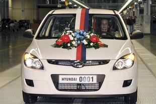 HMMC se v roce 2008 stala třetí velkou českou automobilkou
