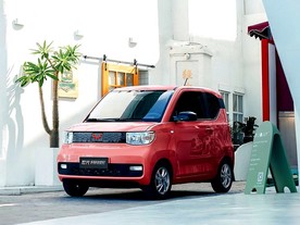 Wulink Hong Guang Mini EV