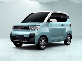 Wulink Hong Guang Mini EV