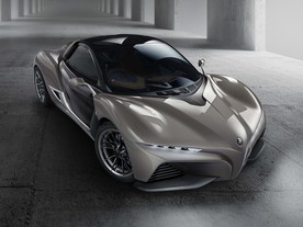 Yamaha Sports Ride