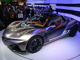 Yamaha Sports Ride
