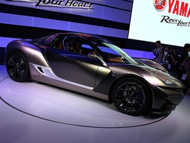Yamaha Sports Ride