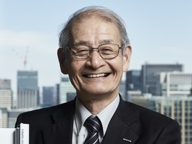 Akira Yoshino 
