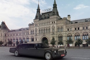 ZiL slava`ssaakyan design