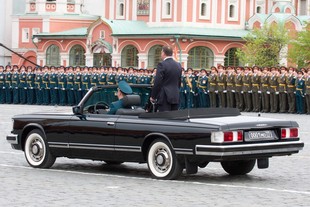 ZiL 41044-1