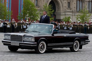 ZiL 41044-1