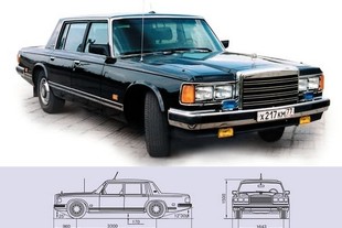 ZiL 41041